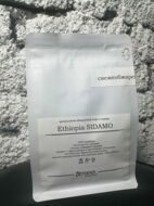 Кофе свежей обжарки молотый Эфиопия Сидамо, уп. 250 гр.