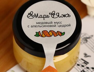 Медовый мусс "Марь&Яжъ" с апельсиновой цедрой 30 гр.