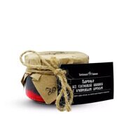 Варенье из СОСНОВОЙ ШИШКИ С КЕДРОВЫМ ОРЕХОМ, 130 гр.